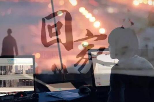 史上最难抢票年攻略之应用中华通网络电话