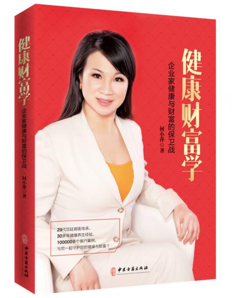 QQ截图20161212094541.jpg