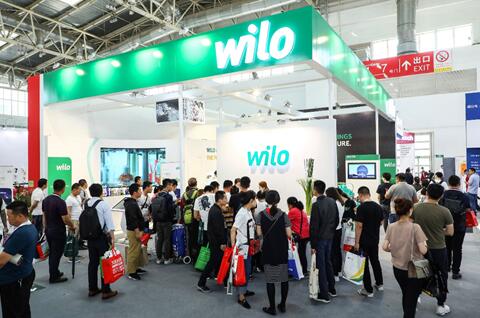 德国威乐（Wilo）新品亮相ISH China & CIHE 2018中国供热展
