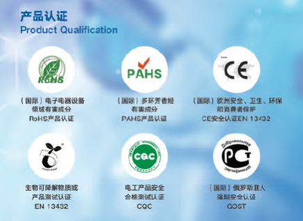 图片17.png