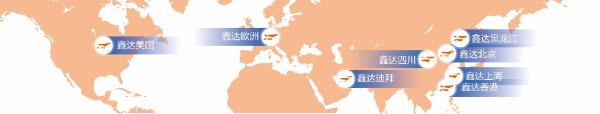 图片19.png