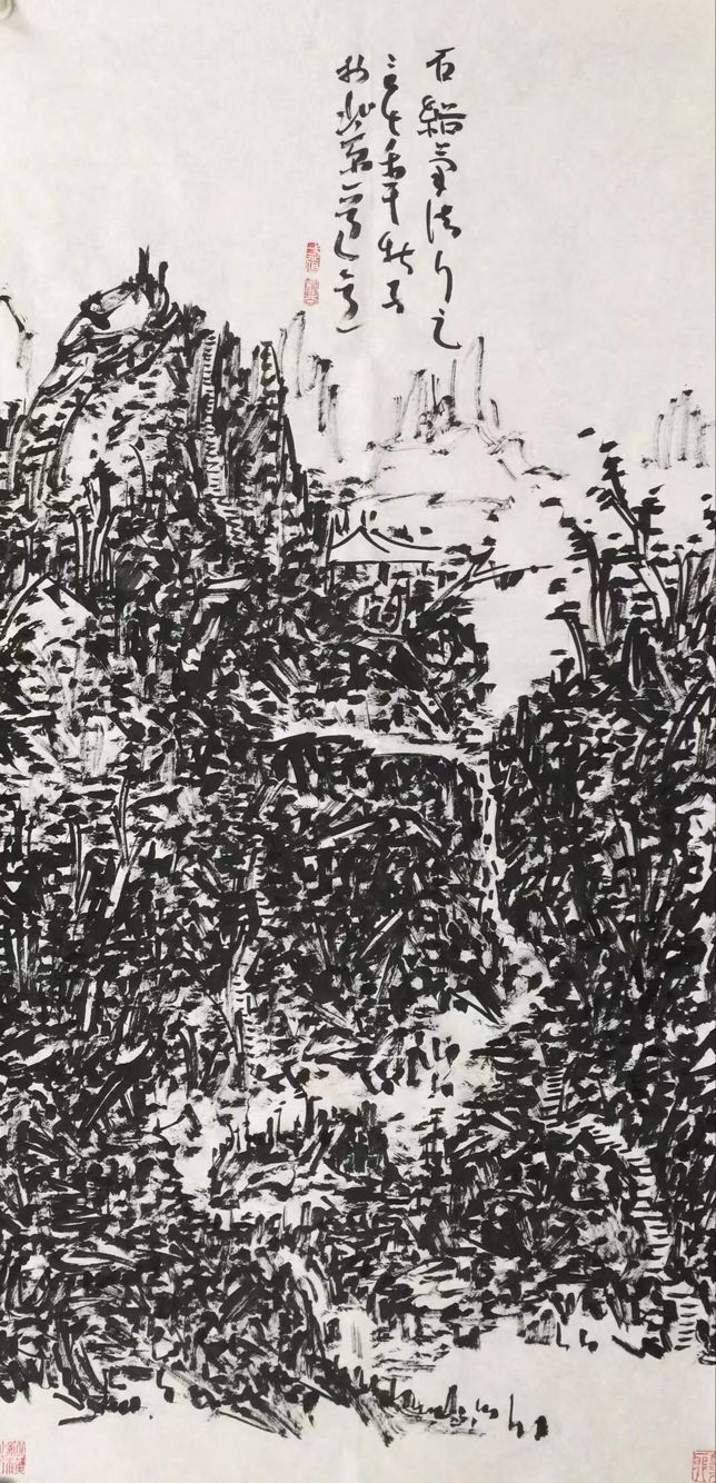初中海美术作品鉴赏