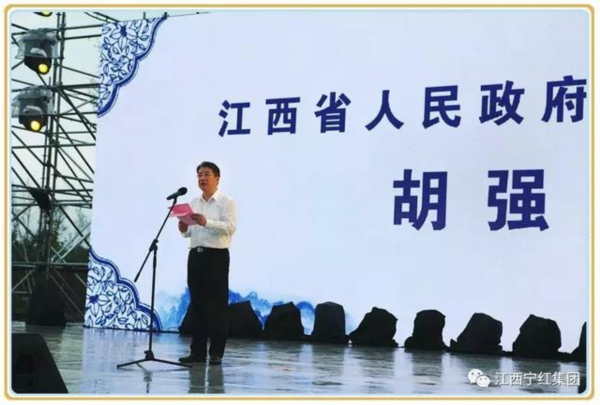 宁红集团世园会专属茶礼燃爆北京世园会！