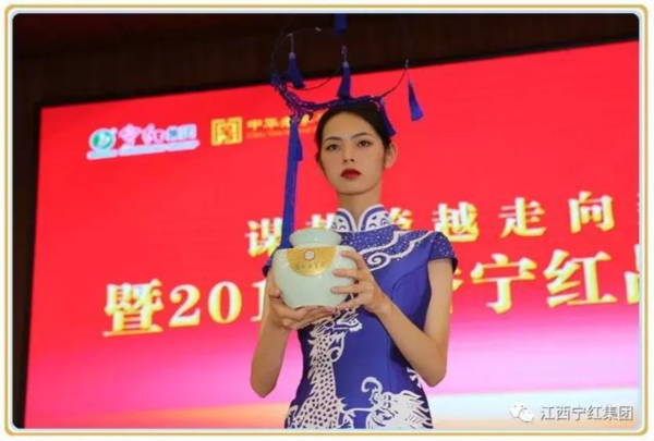 宁红集团世园会专属茶礼燃爆北京世园会！