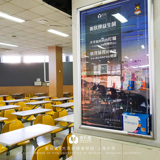 上海大学5.jpg