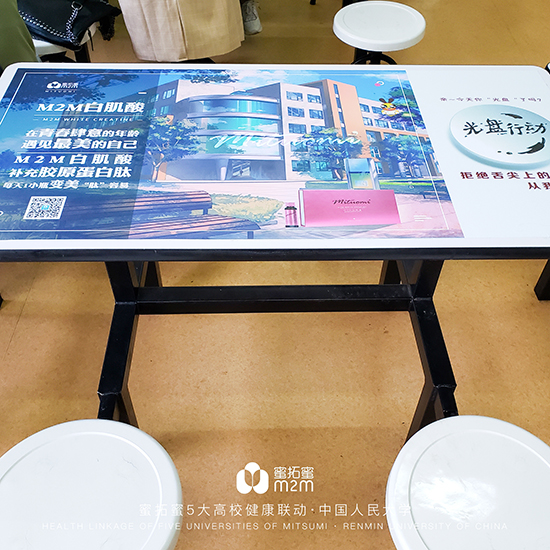 中国人民大学7.jpg