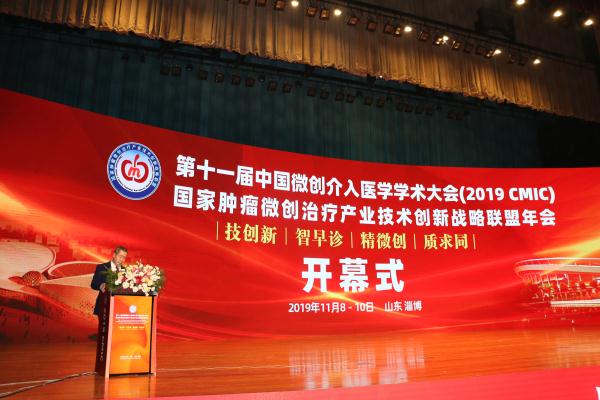 微信图片_20191112110445.jpg
