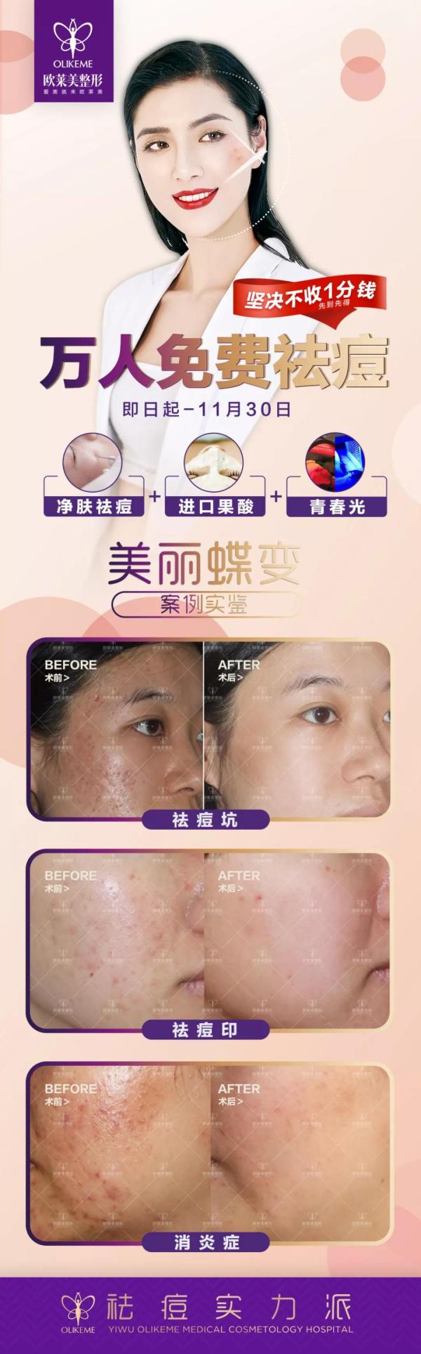 微信图片_20191119165352.jpg