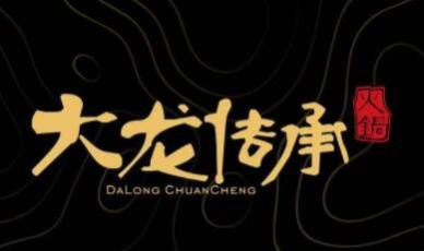 TIM截图20191127153137.jpg