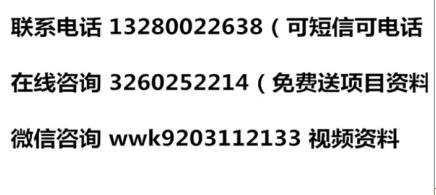 TIM截图20190802111606.jpg