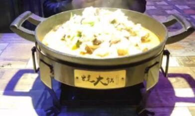 TIM截图20191128163353.jpg