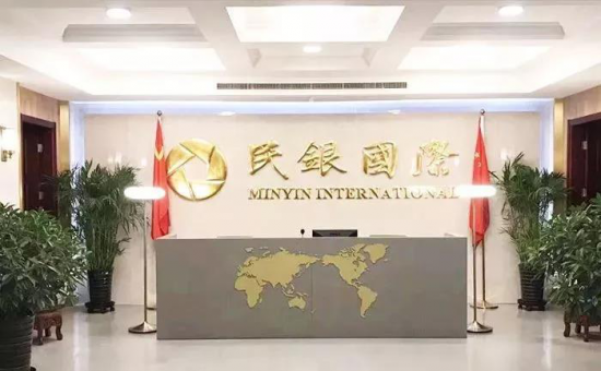 云图片