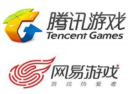 网易VS腾讯：游戏之王血战季.jpg