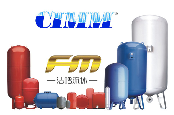 CIMM膨胀罐压力罐气压罐1.jpg