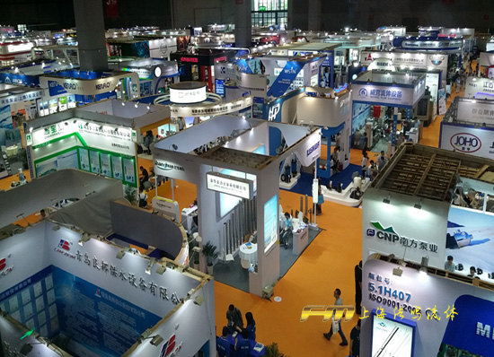 2017上海国际水展.jpg